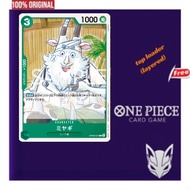 ORIGINAL 4x cards playset deck Miyagi Character OP08-031 C optcg one piece card