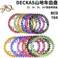 32t 34T 36T 38T Deckas 104 BCD Narrow Wide Round Chainring