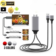 HDMI Cable Phone to TV for Android/iPad Micro USB/Type C Connector HD 1080P Adapter for Gamer Projec