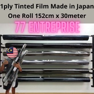 2ply Tinted Film made in Korean / Tinted Rumah one roll / Tinted pejabat / Tinted Tingkat / Tinted Kereta / Housing Tint