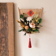 新年掛飾 永生花竹編掛飾