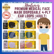 NEUTROVIS EXTRA PROTECTION PREMIUM MEDICAL FACE MASK DISPOSABLE 4-PLAY EAR LOOP 50's [ ASSORTED COLO