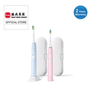 Philips Sonicare (Bundle Of 2) ProtectiveClean 4300 Sonic electric toothbrush HX6809/36