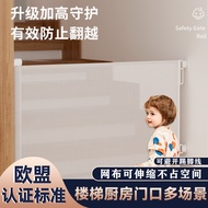 Kitchen stair guardrail, child safety gate, retractable gate, no-drill pet fence, child and baby saf