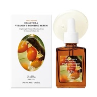 Dr Althea Vitamin C Boosting Serum / Gentle Vitamin C Serum 30ml