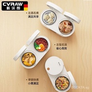 GermanycvrawDouble-Liner Rice Cooker Soup Scheduled Reservation Rice Cooker Integrated Rice Cooker Household Smart Kitchen