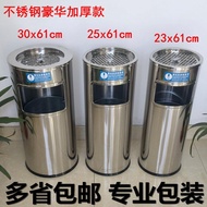 HY/💯Trash Can Stainless Steel round Cigarette Holder Non-Smoking Trash Can Hotel Lobby Ashtray Outdoor Square61cm IGJC