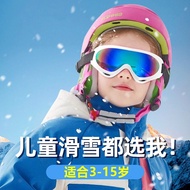 Parent-Child Snow Goggles Children Ski Goggles Goggles Colorful Ski Goggles Warm Goggles Men Women S