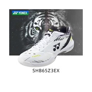 Yonex Professional Badminton Shoes SHB65Z3KME White Tiger Pattern