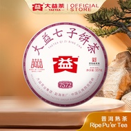 Taetea大益茶  - 7572 Ripe Pu’er Tea (357g) - 7572 普洱熟茶（2401）