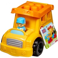 Mega Bloks รถของเล่นเสริมพัฒนาการ (School Bus Police Truck Convertible) ของแท้