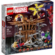 LEGO MARVEL 76261 Spider-Man Assembly Toy: The Last Battle