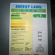 日立雪櫃