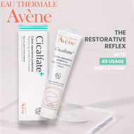 Avene Cicalfate Restorative Skin Cream 100ml / Multifunctional Repair Cream