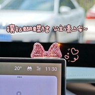 8.3-Diamond Bowknot Car Small Ornaments Car Screen Ornaments Suitable for Xiaomi yu7su7 Interior Fun