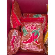 serbuk cili kering 100gram/500gram