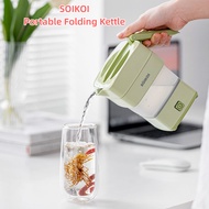 Soikoi Portable Folding Electric Kettle 0.5L Foldable Boiling Water Cup SK-EK501 Constant Temperatur