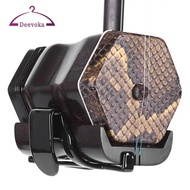 [deevoka] Walking Belt Music Hook Practical Stand Erhu Stand Erhu Waist Support for Music