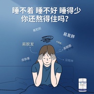 Cornbe Melatonin Tablets Vitamin b6 Improve Sleep Stay Up Late Male Female Students Elderly 25.11.18
