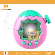 【From Japan】 FILMEXT Film for BANDAI Tamagotchi Paradise (set of 2), beautiful as if it were not att