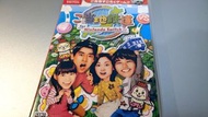 (A) ご当地鉄道 for Nintendo Switch ! （大富翁鐵道遊戲 47個縣）