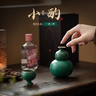 Retro Ceramic Set Creative Gourd Pot Cup Whole Set Whitening Device High-End Gift Box 60316