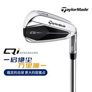 Qi10 Iron Set Mens Golf Club 24 New Mens Qi10 Qishigao Fault Tolerance Iron Set 8 Units