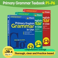 T【SG STOCK】Primary English Grammar in Use Primary Assessment Book 1-6  P1-P6 狮城奶爸推荐 Grammar BOOK Tex