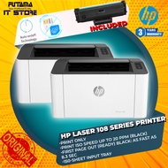 HP Laser 108a/108w Printer 4ZB79A / 4ZB80A- Cartridge yield: 110A [Black 1,500pgs]/Print only/20ppm/