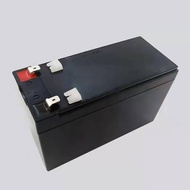 12V 7Ah Rechargeable Battery for Kids Electric Ride-On Car / Backup Power