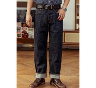 原色牛仔褲 高腰 寬鬆 直筒 14oz 預縮處理 落色佳