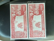 uang kuno soekarno 1000rupiah merah asli