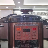 Electric Pressure Cooker Household 4L-5L High Pressure Cooker Multifunctional Electric Cooker Electr