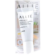 日本Kanebo ALLIE 持采濾鏡調色UV防曬乳 Chrono Beauty Color Tuning UV Gel 8g [裸膚色 Sheer Beige]
