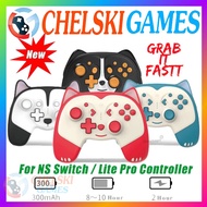 IIne Pro Controller Bluetooth Wireless Gamepad Nintendo Switch Dog Fox/