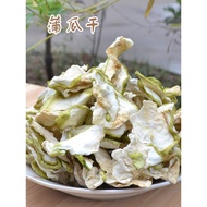 Dried Gourd Vegetable Market Dehydrated Vegetables Farmhouse Vegetables Dried Pugua Slices Dried Veg