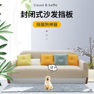@@ Baffle Baffle Sofa Bottom Anti-dust Baffle Gap Baffle Baffle Household Bed Bottom Baffle Fence Pe