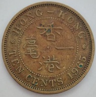 (1965)Hong Kong TEN Cents/Circulation coins /(1965)香港一毫硬幣/流通幣/Ref1254