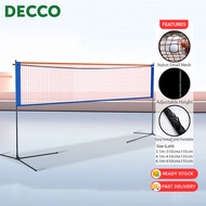 DECCO 3.1m/4.1m/6.1m Portable Adjustable Net with Bracket for Competition Badminton Tennis Picklebal