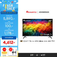 ใหม่ Aconatic ทีวี 43 นิ้ว FHD Google TV รุ่น 43HS800AN ระบบปฏิบัติการ Google/Netflix & Youtube Wifi
