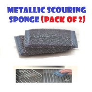 Buy 2 Buy 4 [Pack of 2] Metallic Scouring Sponge