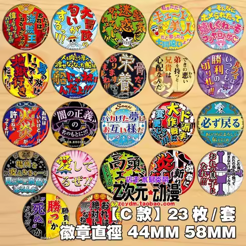 One Piece Luffy Zoro Chopper Ace Robin Anime Mirror Pendant Badge Pin Brooch C Style Cosplay Accesso