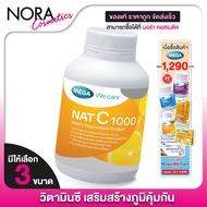 Mega We Care NAT C 1000 Vitamin C 1000mg 1000 Vitamin C Supplement [3 Sizes To Choose From] Vitamin