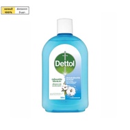 [ร้านไทย] เดทตอล ไฮยีน มัลติ-ยูส กลิ่น เฟรช คอตตอน บรีซ 500 มล. -Dettol Hygiene Multi-Use, Fresh Cotton Breeze scent, 500 ml.