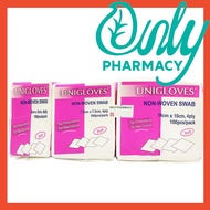 Unigloves Non-Woven Gauze Swab 4-ply (100s) 5cmx5cm or 7.5cmx7.5cm or 10cmx10cm