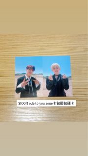 Seventeen carat zone 小卡