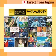 Studio Ghibli Art Frame Wall Calendar 2026 Ensky 60x42cm CL-003 [Japan Shipped]