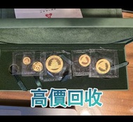 熊貓金幣 2003年，2008年，金幣， 銀幣，1安士 盎司 oz，紀念幣，套裝金銀幣，紀念金幣，生肖金幣，鉑金幣，熊貓金銀幣，英女王金幣1/2安士，97年回歸金幣，建國30週年紀念金幣，楓葉金幣1/