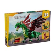 Compatible with Lego Building Blocks Creative Variety Three-in-One 31161 Medieval Dragon Children Bo