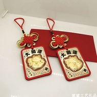 Collect cat car hanging pendant hanging pendant guard gold full gold 0.05 grams gold open 999 pure g